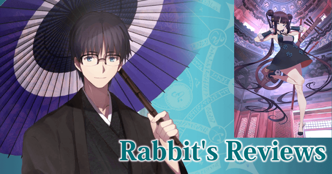Rabbit's Reviews #257: Yang Guifei (5* Foreigner) | Fate Grand